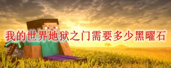 ҵ֮Ҫٺʯ