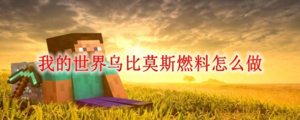 ҵڱĪ˹ȼô