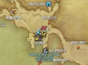 ff14�粼����������