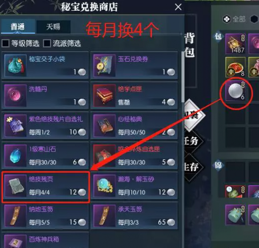��ˮ�������������ƻ�����������