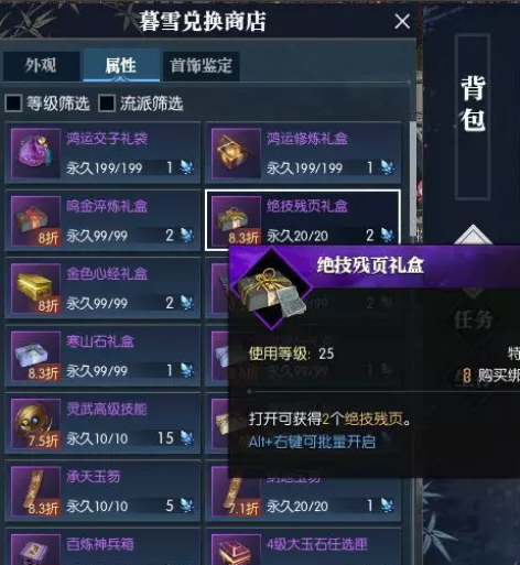 ��ˮ�������������ƻ�����������