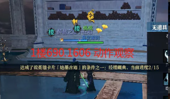 ��ˮ����ī�ż�Ӣ�ۿ���÷�ʽ