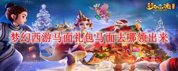 �λ��������������Ҫ����ʲô-�����������ȥ�������