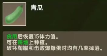 ����������ϳ���ʲô�ط�