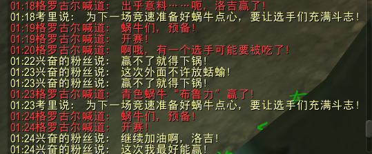 ħ������10.1��ţ�����淨ȫ����