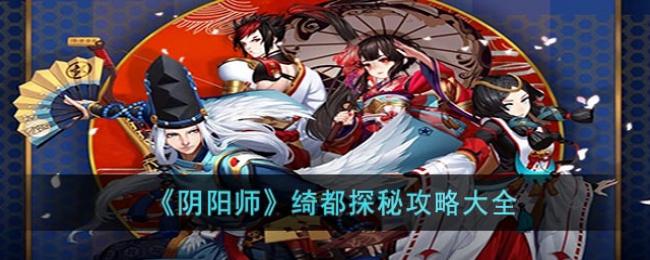 ����ʦ粶�̽�ع��Դ�ȫ