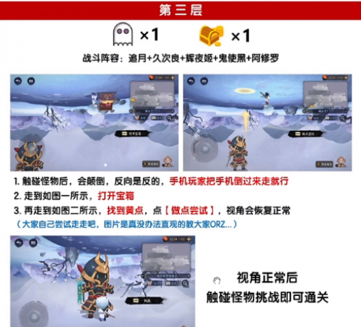 ����ʦ粶�̽�ع��Դ�ȫ