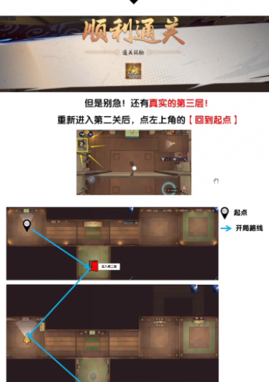 ����ʦ粶�̽�ع��Դ�ȫ