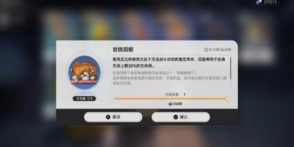 θս淨