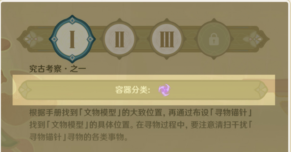 ԭ3.6Ѱêʹù