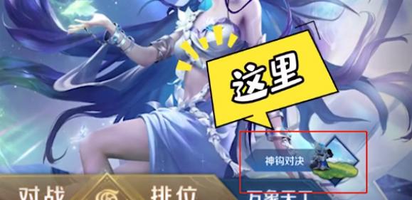 ������ҫ�񹳶Ծ�����ʱ��һ��