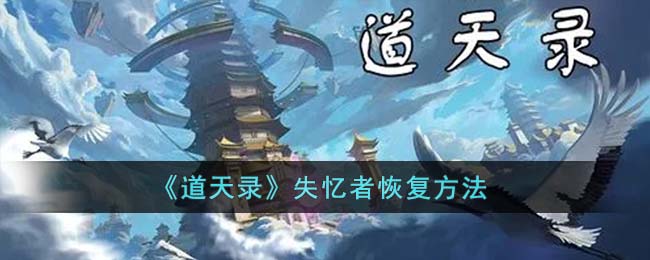 ����¼ʧ������ô�ָ����� ����¼ʧ������ô�ָ����������