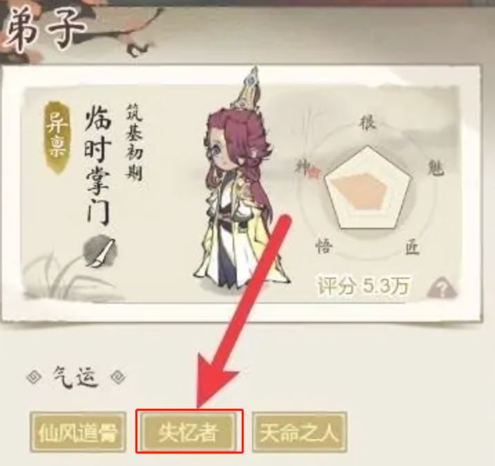 ����¼ʧ������ô�ָ����������