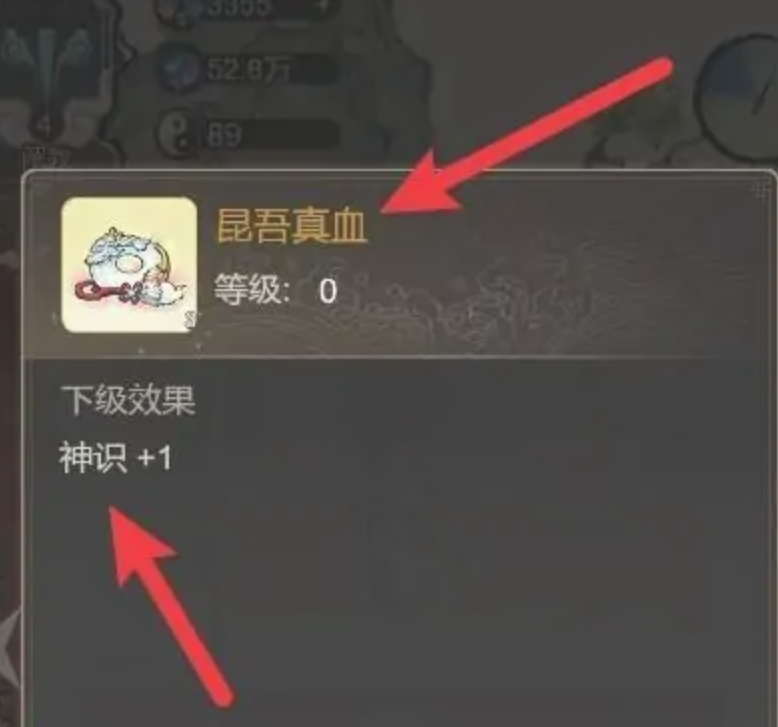 ����¼ʧ������ô�ָ����������