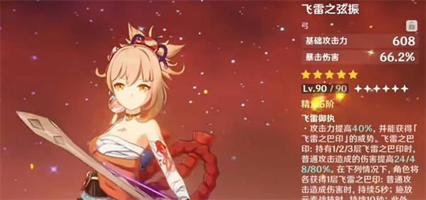 ԭ��3.7�汾������ȡ�������һ��