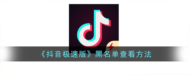 �������ٰ������������鿴_�������ٰ���������������÷���