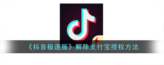 �������ٰ���ô���֧������_�������ٰ���֧������Ȩ�󶨷�������