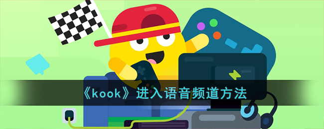 kookôƵ_kookƵ̳