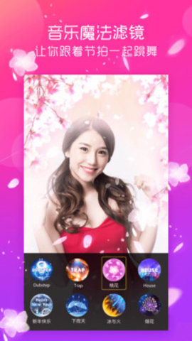 ֱapp°