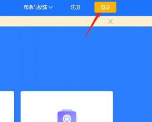�λ�����ʵ����֤����2024