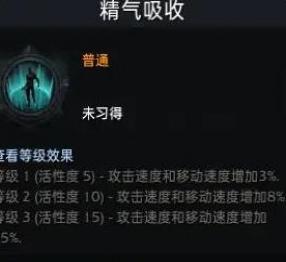 ���˷���ʥ��ʿ�����Ƽ�