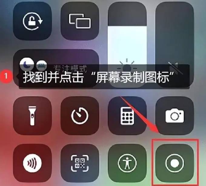 iPhone16��ô�س�ͼ