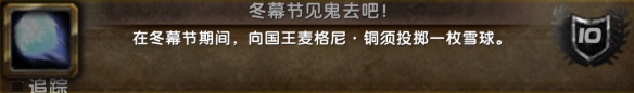 wowħ�����綬Ļ��ȫ�ɾ͹��Դ�ȫ