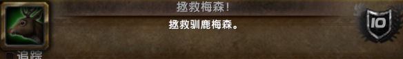 wowħ�����綬Ļ��ȫ�ɾ͹��Դ�ȫ