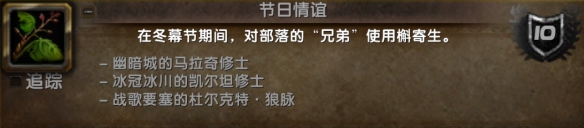 wowħ�����綬Ļ��ȫ�ɾ͹��Դ�ȫ