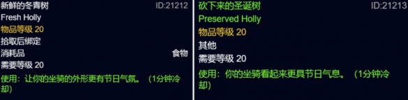 wowħ�����綬Ļ��ȫ�ɾ͹��Դ�ȫ