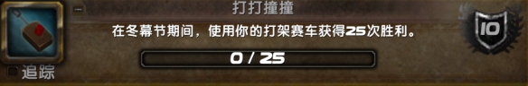 wowħ�����綬Ļ��ȫ�ɾ͹��Դ�ȫ