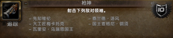 wowħ�����綬Ļ��ȫ�ɾ͹��Դ�ȫ