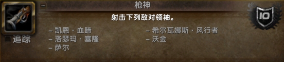 wowħ�����綬Ļ��ȫ�ɾ͹��Դ�ȫ