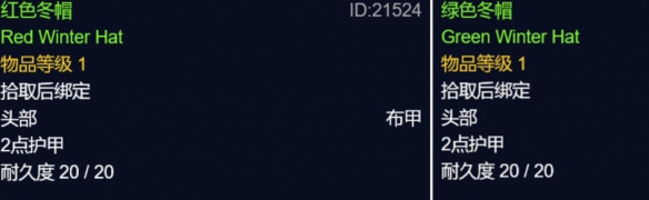 wowħ�����綬Ļ��ȫ�ɾ͹��Դ�ȫ