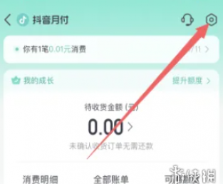 ¸ȡرշ