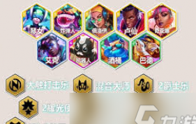 ʿEZ95ô