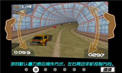 ռ3dƯƽ