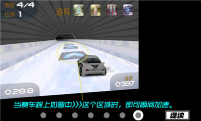 ռ3dƯƽ