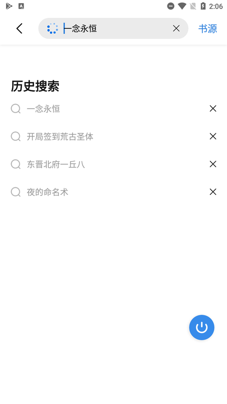 ѵĿappشȫ