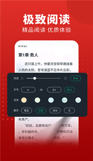 ʮѲշѵĿappƼ