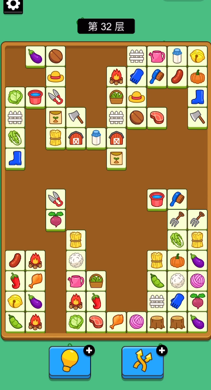 ש˸ש ש˸ש