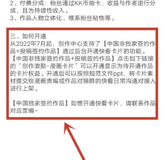 쿴appڿԱôͨ