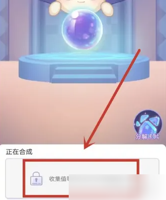 쿴appڿԱôͨ