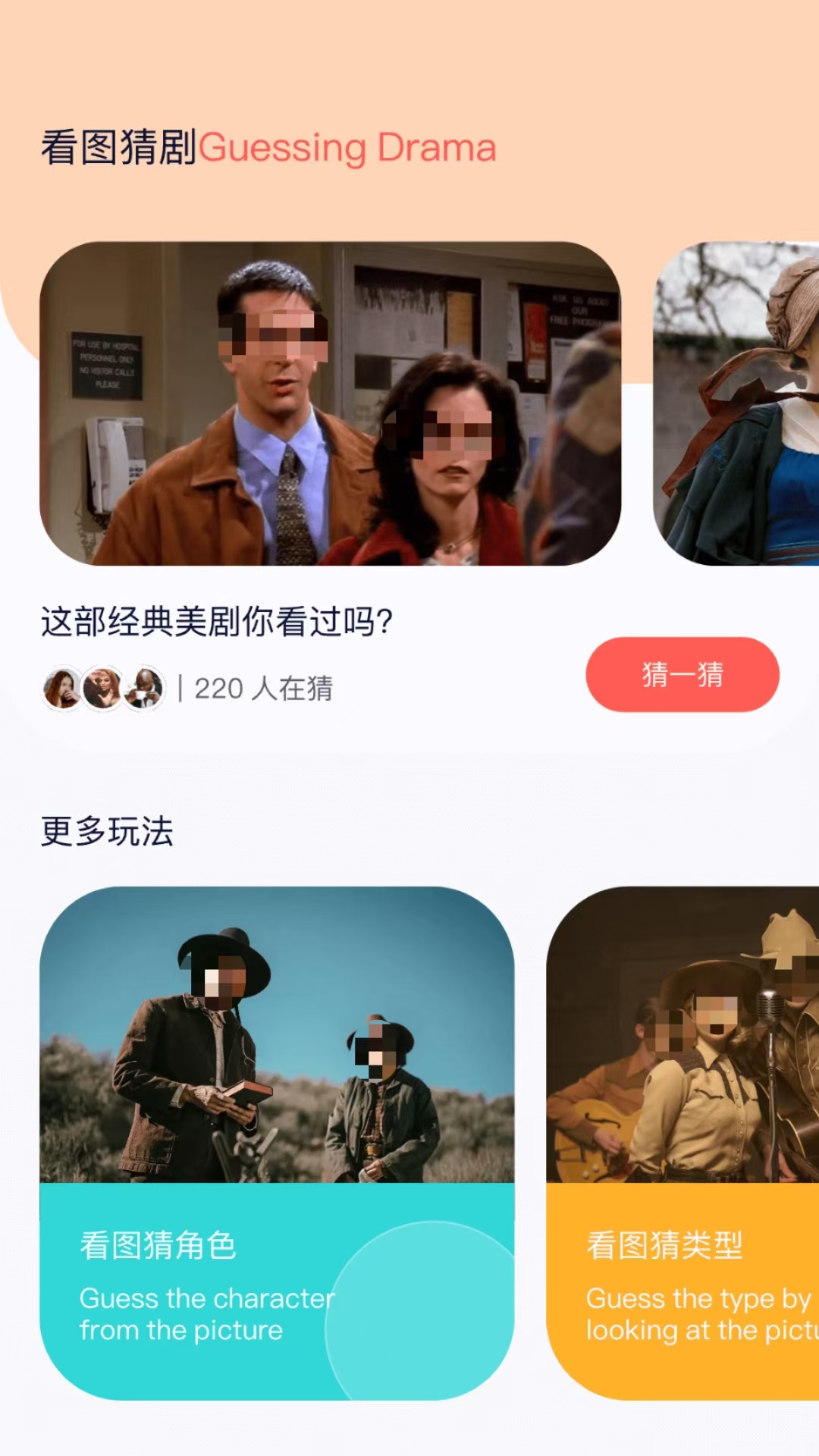 ʮ׷޹Щ Դ׷2025