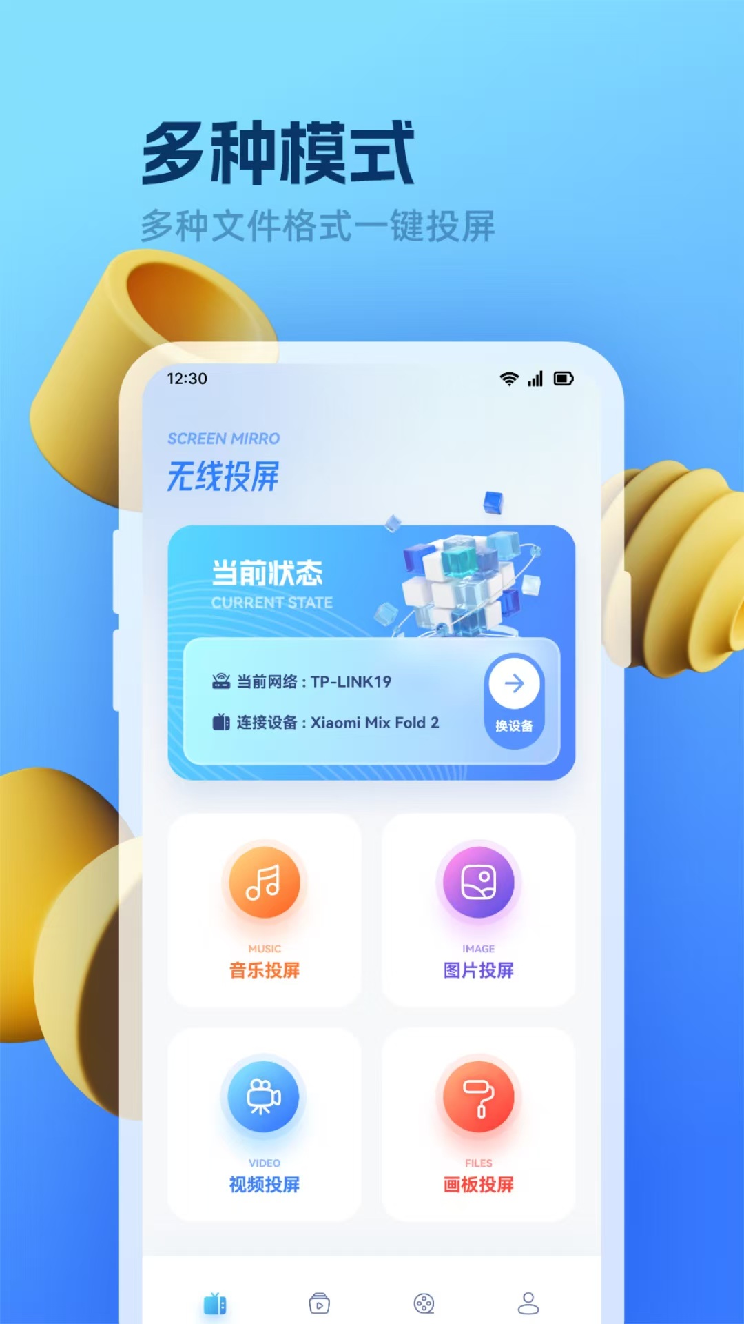ʮ׷޹Щ Դ׷2025