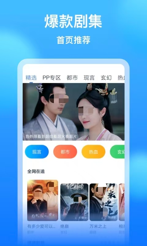 ʮ׷޹Щ Դ׷2025