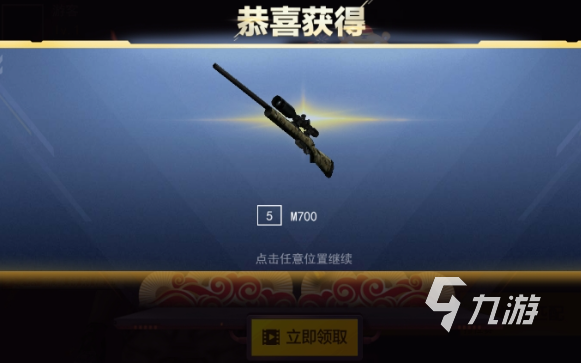 ԸߵĿǹսϷϼ2025 ˼ĿǹսϷƼ