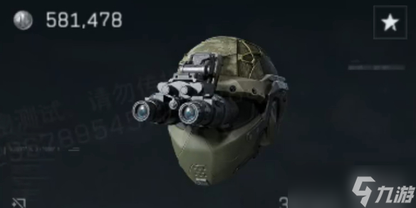 жS4ҹ