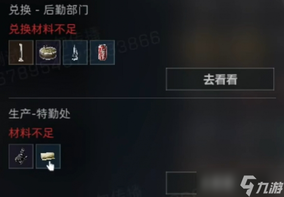 жS4ҹ