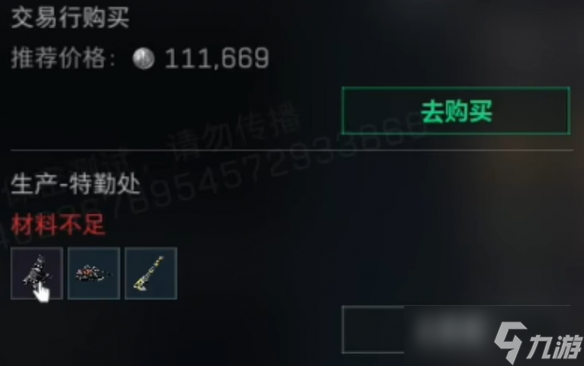 жS4ҹ